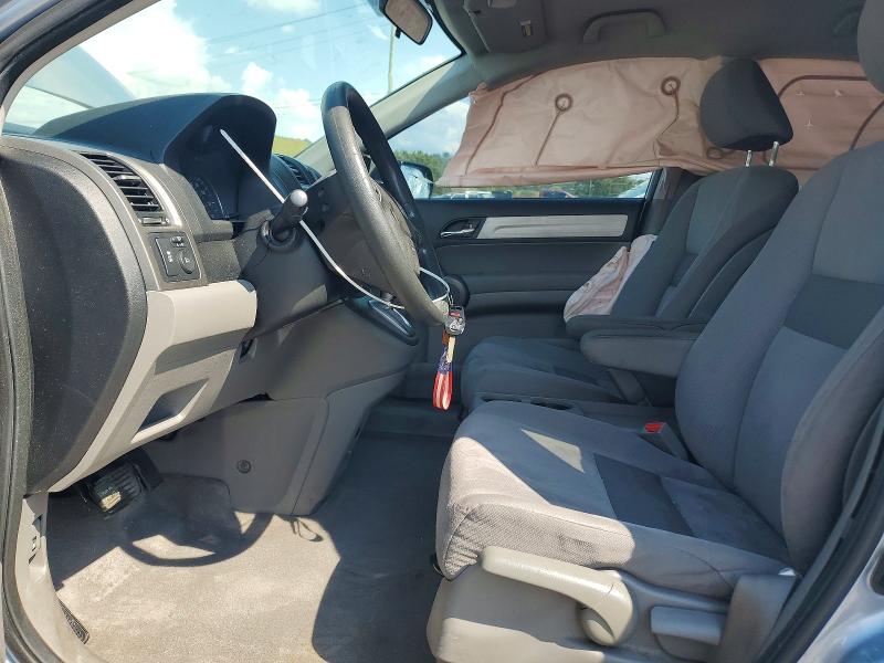 Aukcja sprzedaży 2011 Honda Cr-v, vin: 5J6RE3H45BL011752, numer aukcji: 69159646