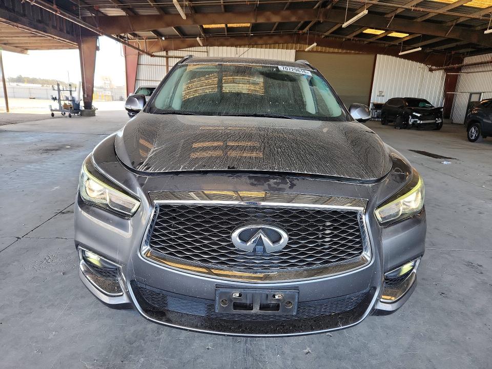 Продажа на аукционе авто 2017 Infiniti Qx60, vin: 5N1DL0MM0HC511915, номер лота: 70729616