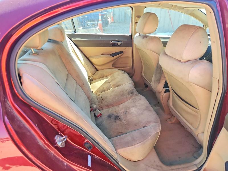 Продажа на аукционе авто 2007 Honda Civic, vin: 1HGFA16587L049327, номер лота: 70953496
