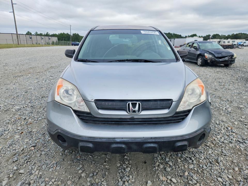 Продажа на аукционе авто 2007 Honda Cr-v, vin: JHLRE38397C006304, номер лота: 70503436