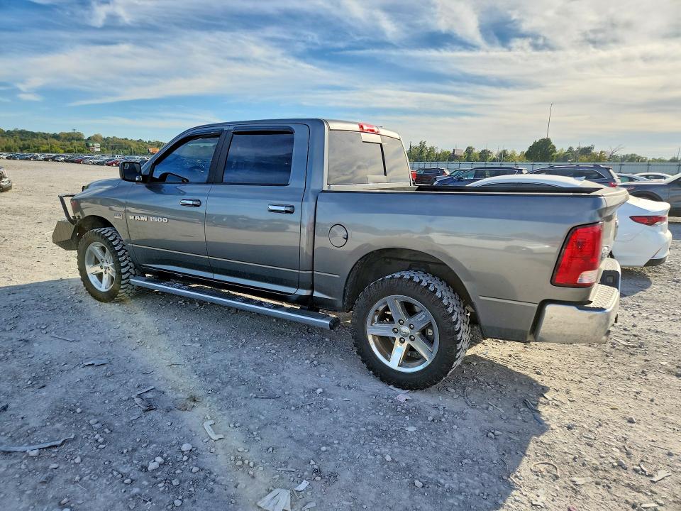Продажа на аукционе авто 2012 Dodge Ram 1500, vin: 1C6RD7LT5CS312440, номер лота: 70730316