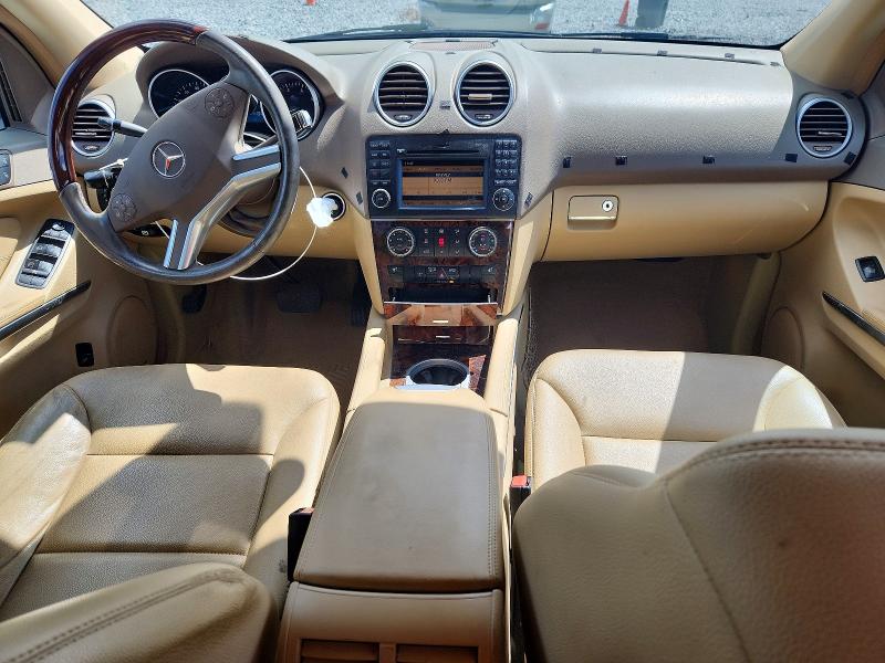 2011 Mercedes-benz Ml მანქანა იყიდება აუქციონზე, vin: 4JGBB7CB6BA691858, აუქციონის ნომერი: 68221646