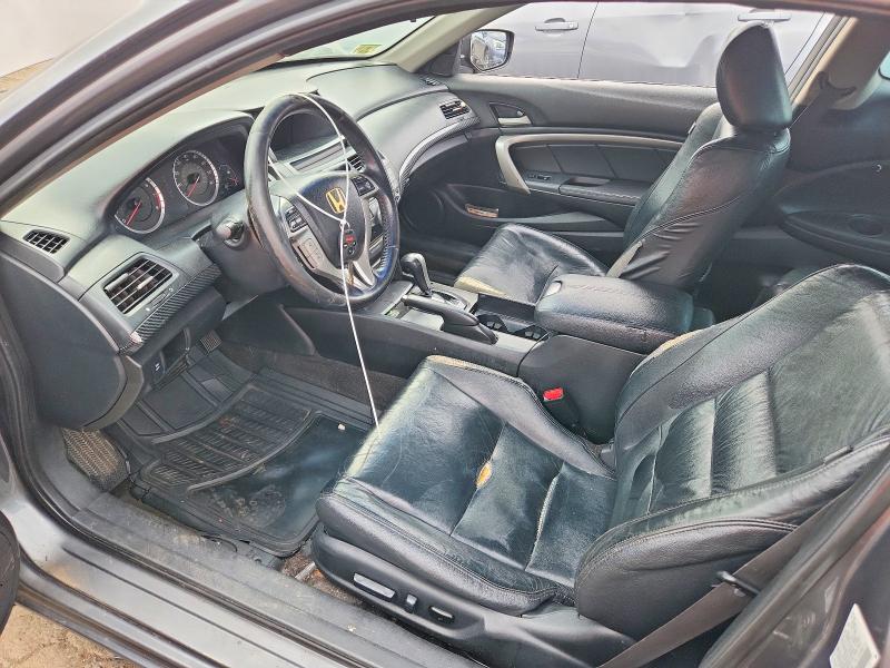 2008 Honda Accord მანქანა იყიდება აუქციონზე, vin: 1HGCS228X8A015800, აუქციონის ნომერი: 69331776