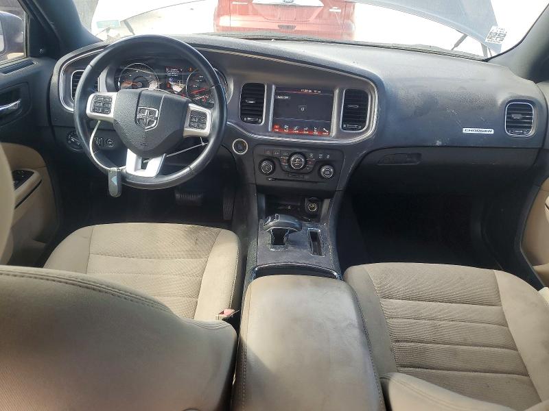 2013 Dodge Charger მანქანა იყიდება აუქციონზე, vin: 2C3CDXJG7DH584621, აუქციონის ნომერი: 70553176