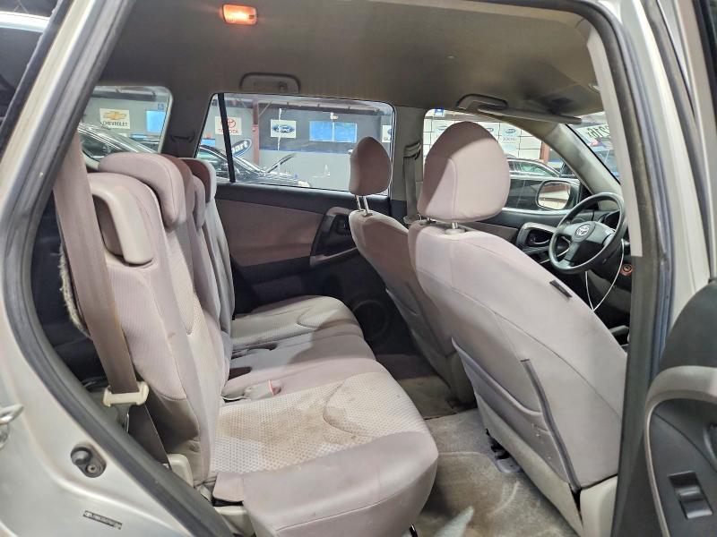 Aukcja sprzedaży 2007 Toyota Rav4, vin: JTMBK33V375013446, numer aukcji: 69578216