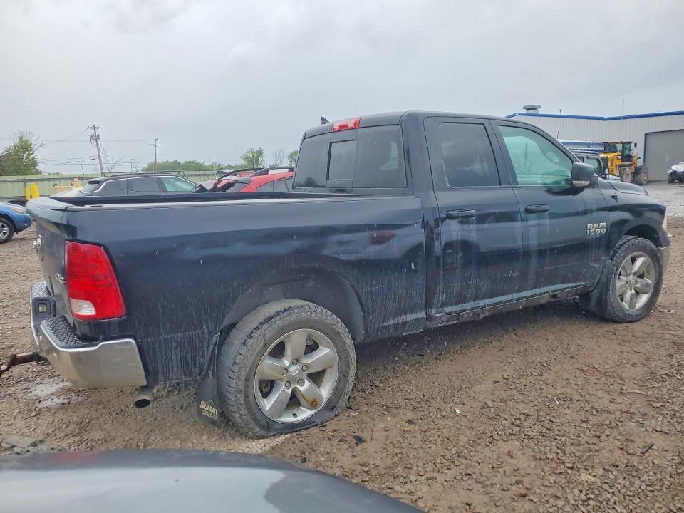 2016 Ram 1500 მანქანა იყიდება აუქციონზე, vin: 1C6RR7GG1GS193788, აუქციონის ნომერი: 67335826