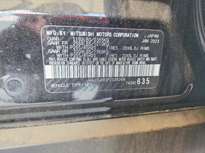 Продаж на аукціоні авто 2023 Mitsubishi Outlander, vin: JA4J3UA83PZ036269, номер лоту: 67542366