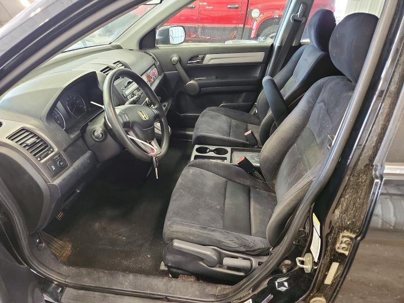 Aukcja sprzedaży 2011 Honda Cr-v, vin: 5J6RE4H50BL008174, numer aukcji: 70366426