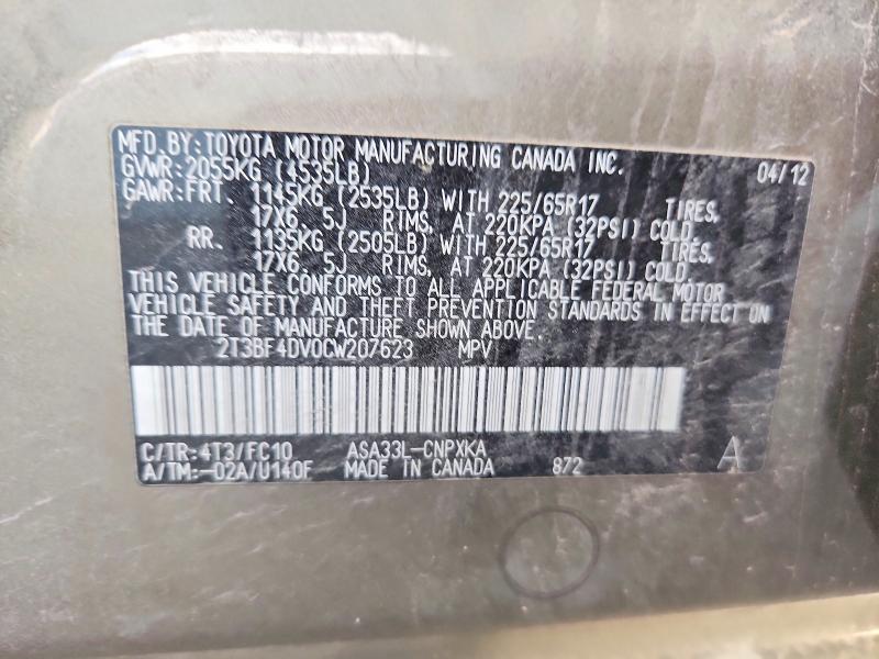 68646376 :رقم المزاد ، 2T3BF4DV0CW207623 vin ، 2012 Toyota Rav4 مزاد بيع
