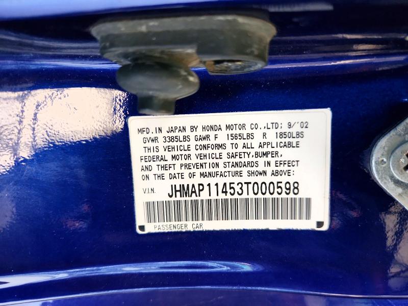 2003 Honda S2000 მანქანა იყიდება აუქციონზე, vin: JHMAP11453T000598, აუქციონის ნომერი: 68021166