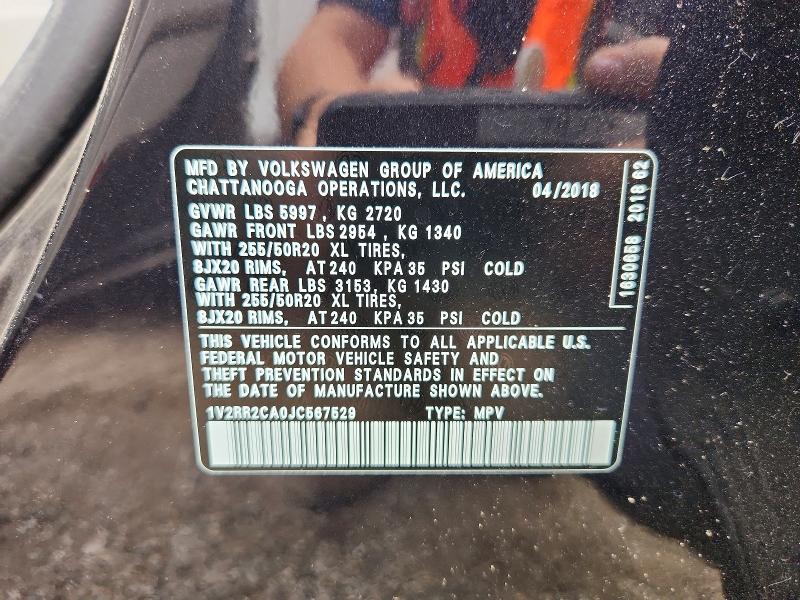 2018 Volkswagen Atlas მანქანა იყიდება აუქციონზე, vin: 1V2RR2CA0JC567529, აუქციონის ნომერი: 70448646