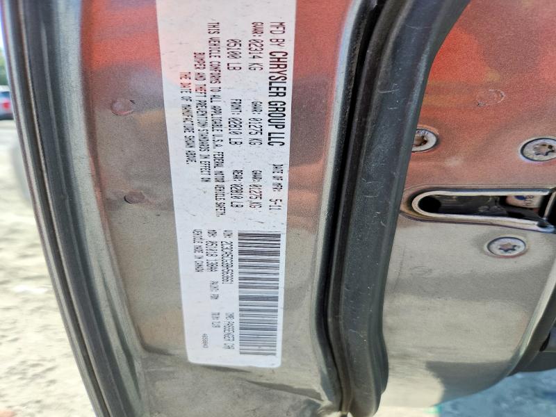 2011 Chrysler 300 მანქანა იყიდება აუქციონზე, vin: 2C3CA5CG3BH563661, აუქციონის ნომერი: 63638486