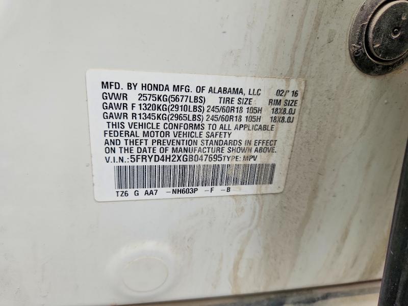 68365596 :رقم المزاد ، 5FRYD4H2XGB047695 vin ، 2016 Acura Mdx مزاد بيع