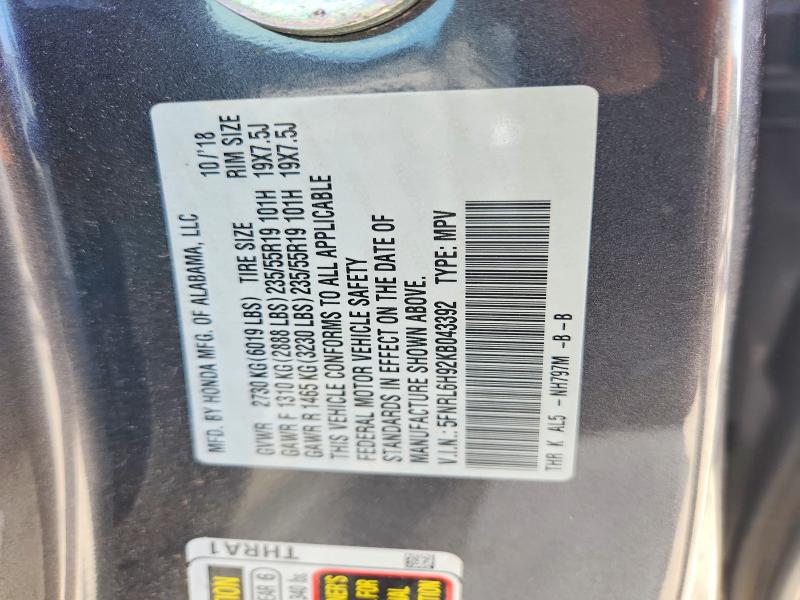 Продаж на аукціоні авто 2019 Honda Odyssey, vin: 5FNRL6H92KB043392, номер лоту: 68143386