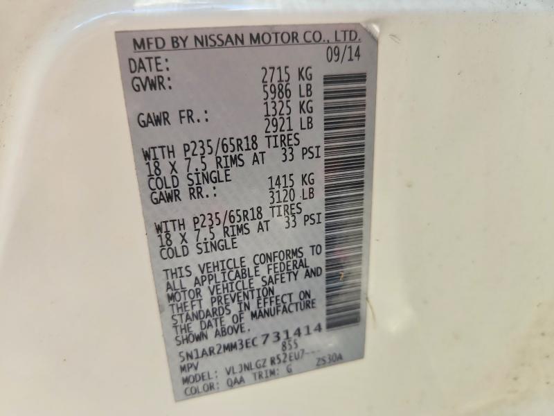 2014 Nissan Pathfinder მანქანა იყიდება აუქციონზე, vin: 5N1AR2MM3EC731414, აუქციონის ნომერი: 69336216