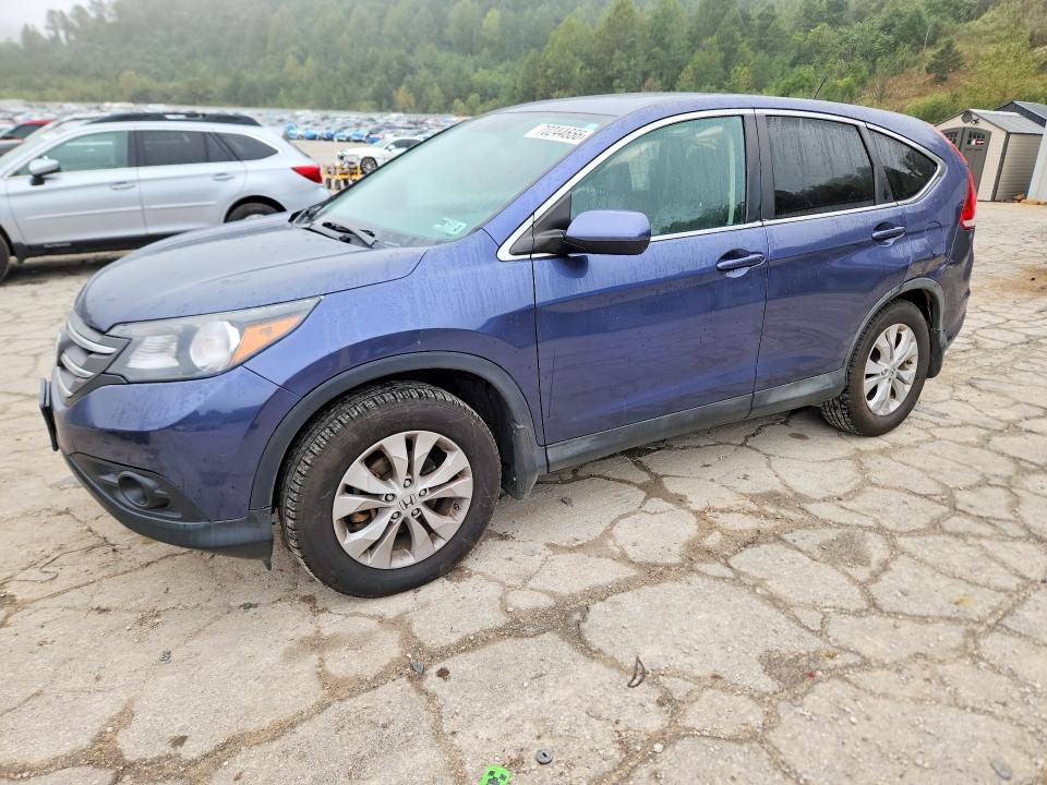 2013 Honda Cr-v მანქანა იყიდება აუქციონზე, vin: 2HKRM4H58DH662498, აუქციონის ნომერი: 70244656