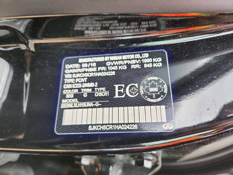 Продажа на аукционе авто 2017 Infiniti Qx30, vin: SJKCH5CR1HA024226, номер лота: 67818056