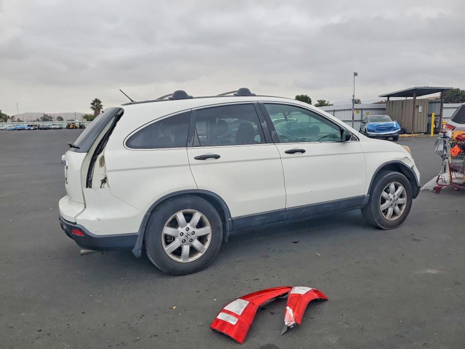 Продаж на аукціоні авто 2009 Honda Cr-v, vin: 5J6RE38539L032182, номер лоту: 69341966