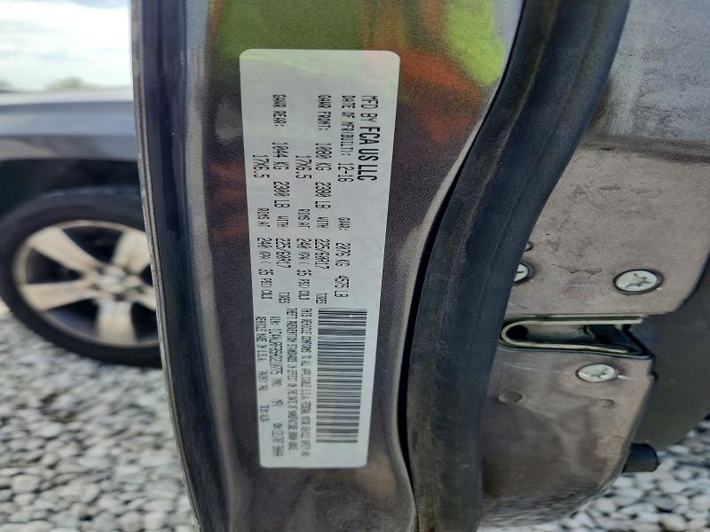 Продажа на аукционе авто 2017 Jeep Patriot, vin: 1C4NJRFB5HD210775, номер лота: 69388186