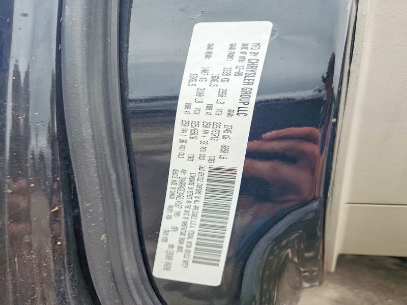 2010 Chrysler Town & Country მანქანა იყიდება აუქციონზე, vin: 2A4RR4DE3AR214167, აუქციონის ნომერი: 69586076