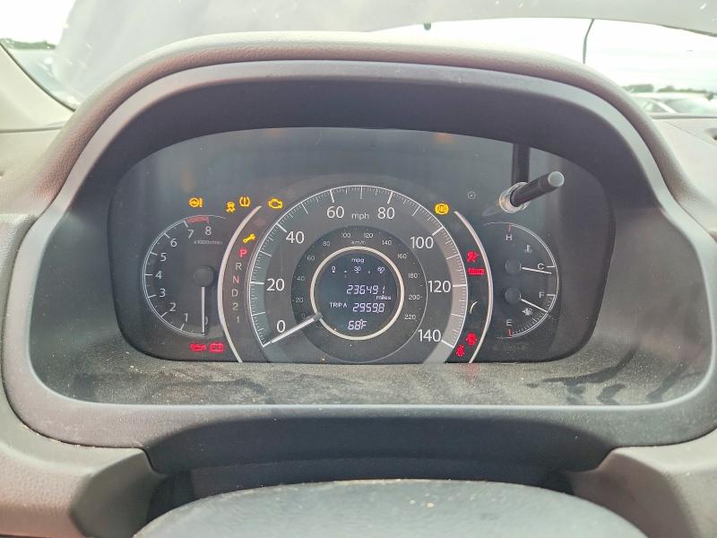2014 Honda Cr-v მანქანა იყიდება აუქციონზე, vin: 5J6RM4H7XEL089676, აუქციონის ნომერი: 68702426
