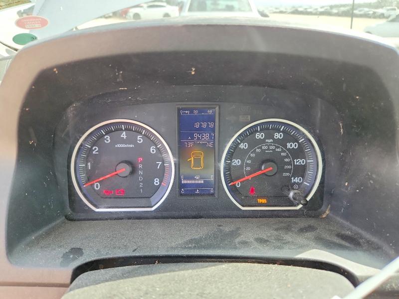 Aukcja sprzedaży 2011 Honda Cr-v, vin: 5J6RE4H50BL122689, numer aukcji: 68791896