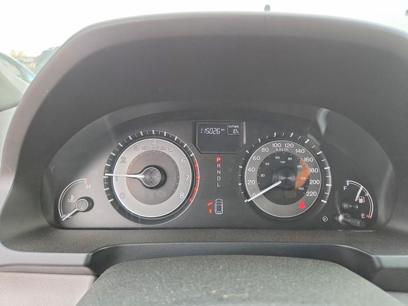2015 Honda Odyssey მანქანა იყიდება აუქციონზე, vin: 5FNRL5H42FB509861, აუქციონის ნომერი: 70638756