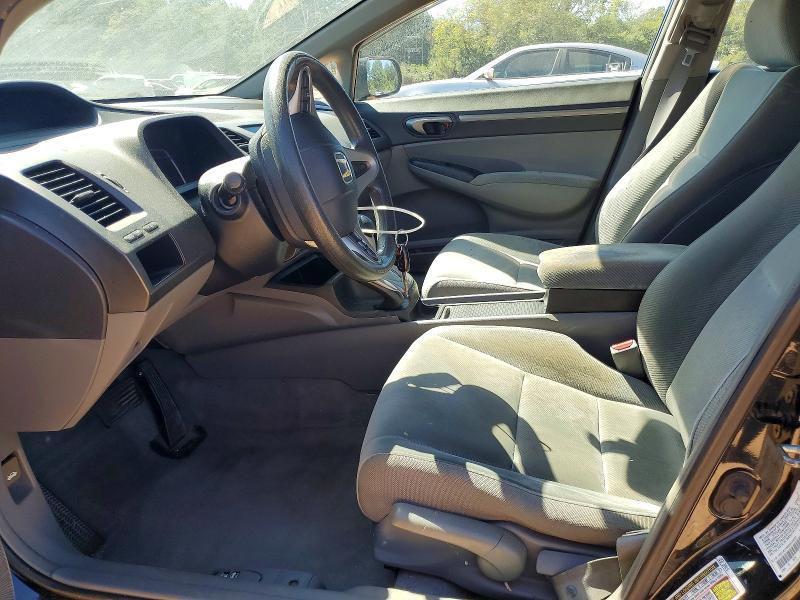 Продажа на аукционе авто 2011 Honda Civic, vin: 2HGFA1F88BH539699, номер лота: 70408536