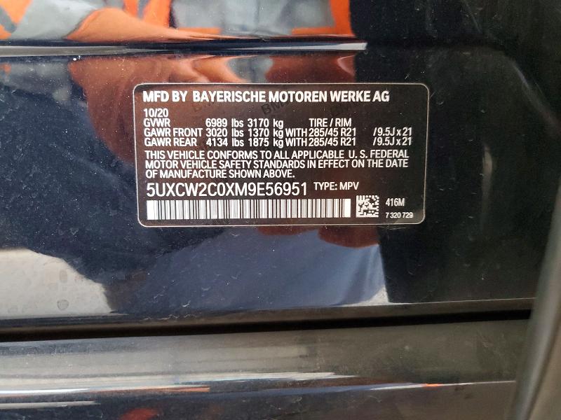 Продаж на аукціоні авто 2021 Bmw X7, vin: 5UXCW2C0XM9E56951, номер лоту: 68566256