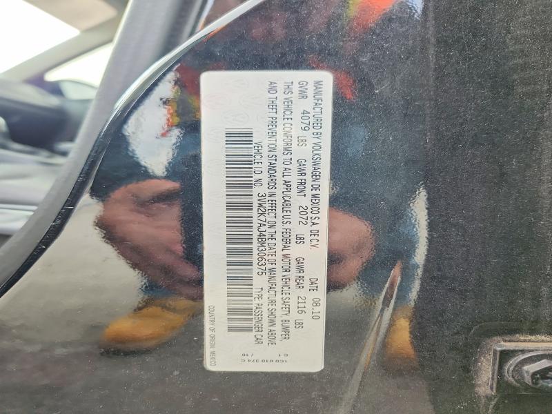 65963346 :رقم المزاد ، 3VW2K7AJ4BM306375 vin ، 2011 Volkswagen Jetta مزاد بيع