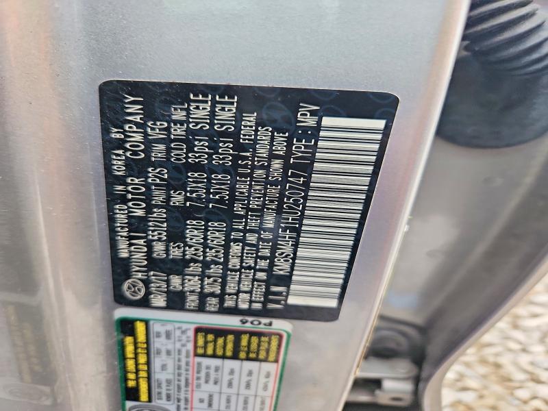 68018036 :رقم المزاد ، KM8SM4HF1HU250747 vin ، 2017 Hyundai Santa Fe مزاد بيع