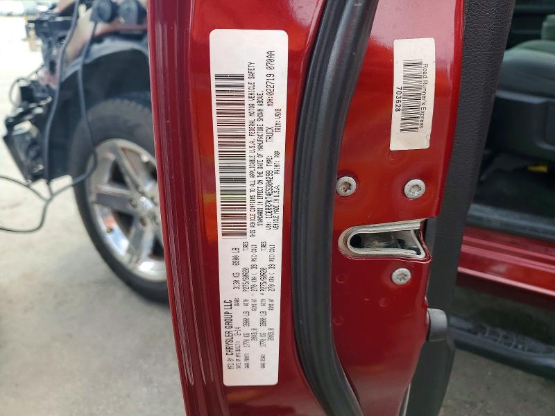 Продажа на аукционе авто 2014 Ram 1500, vin: 1C6RR7KT4ES304299, номер лота: 67834586