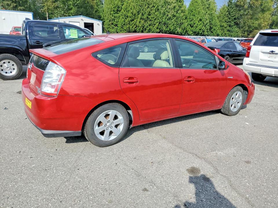 Продажа на аукционе авто 2009 Toyota Prius, vin: JTDKB20U993490225, номер лота: 68705246