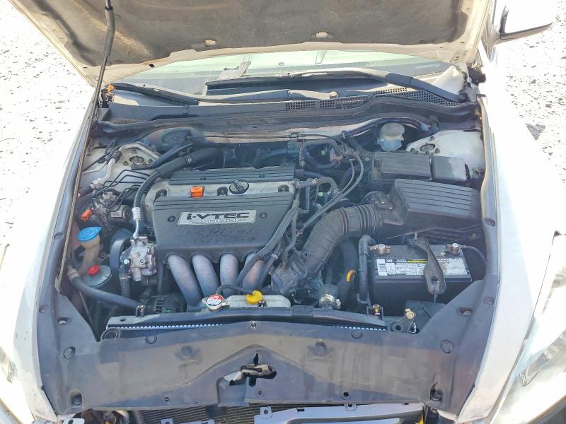 2005 Honda Accord მანქანა იყიდება აუქციონზე, vin: 1HGCM56425A135945, აუქციონის ნომერი: 68553926