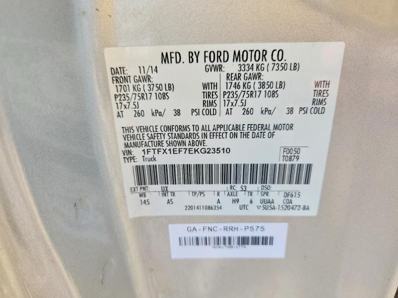 2014 Ford F150 მანქანა იყიდება აუქციონზე, vin: 1FTFX1EF7EKG23510, აუქციონის ნომერი: 68637866
