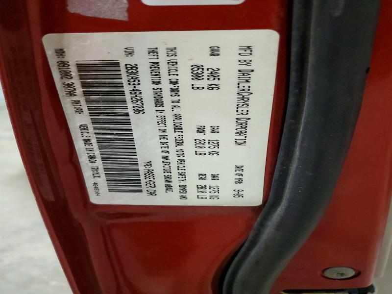 2006 Dodge Charger მანქანა იყიდება აუქციონზე, vin: 2B3KA53H46H267006, აუქციონის ნომერი: 68658626