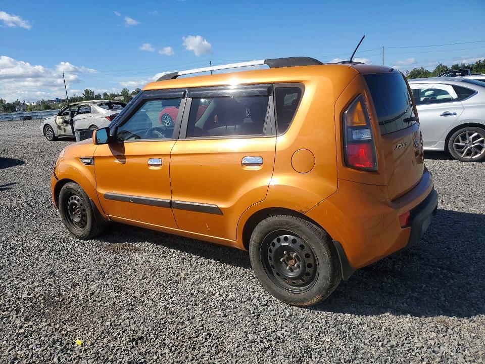 Aukcja sprzedaży 2010 Kia Soul, vin: KNDJT2A20A7186235, numer aukcji: 69387926