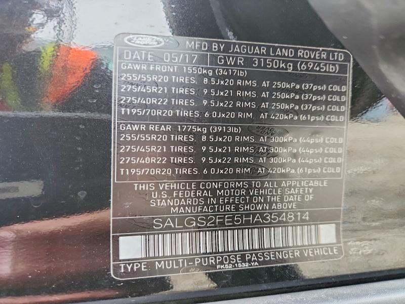 2017 Land Rover Range Rover მანქანა იყიდება აუქციონზე, vin: SALGS2FE5HA354814, აუქციონის ნომერი: 69859576