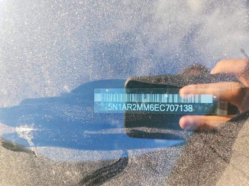2014 Nissan Pathfinder მანქანა იყიდება აუქციონზე, vin: 5N1AR2MM6EC707138, აუქციონის ნომერი: 70188166