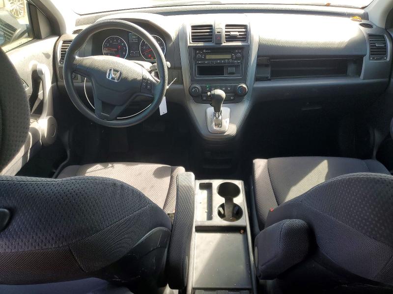 Aukcja sprzedaży 2007 Honda Cr-v, vin: JHLRE38377C047191, numer aukcji: 69463046
