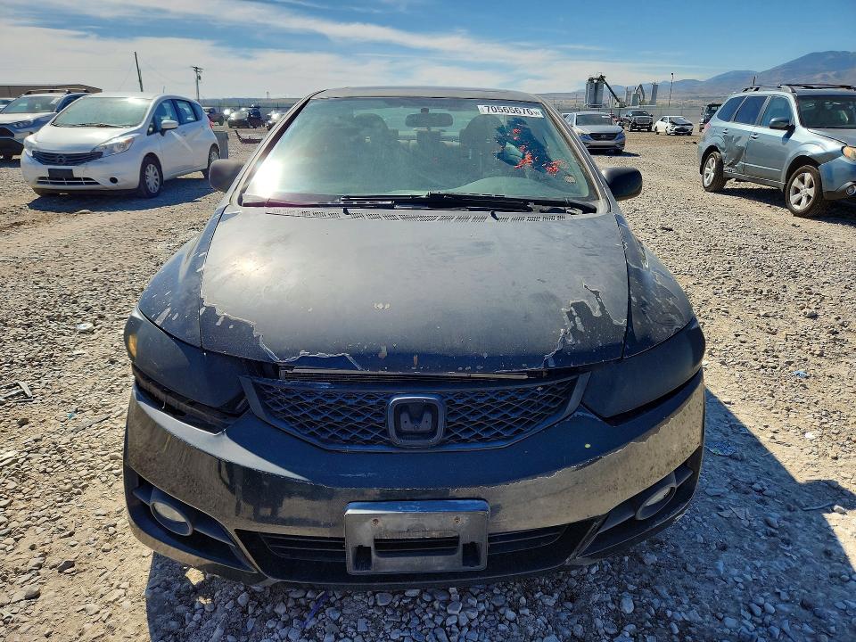 Продажа на аукционе авто 2009 Honda Civic, vin: 2HGFG128X9H515774, номер лота: 70565676