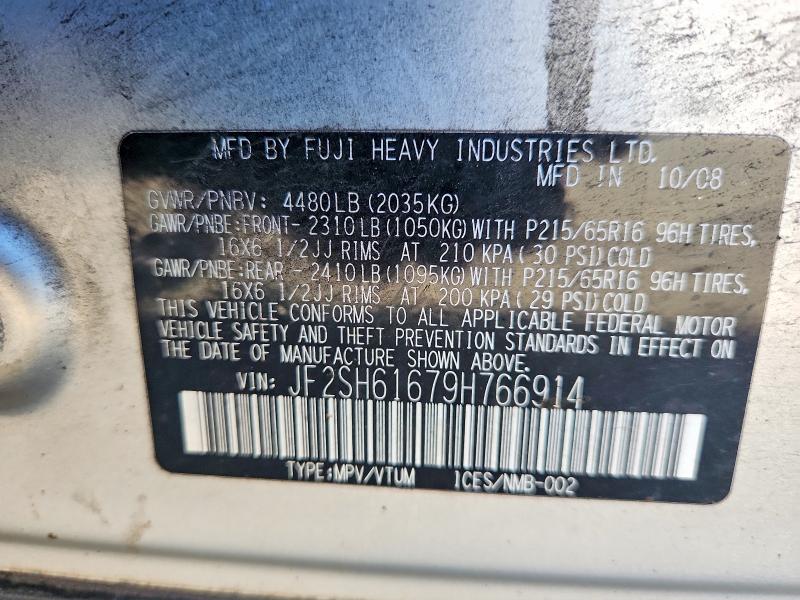 Продаж на аукціоні авто 2009 Subaru Forester, vin: JF2SH61679H766914, номер лоту: 68889876