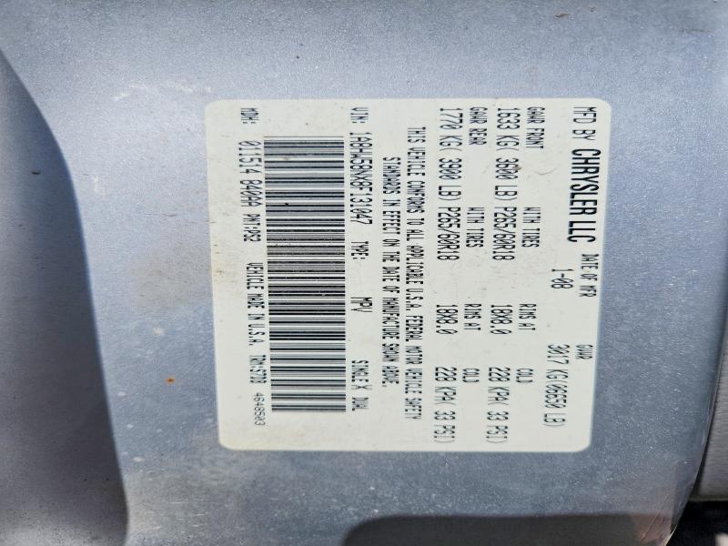 67866376 :رقم المزاد ، 1A8HW58NX8F131047 vin ، 2008 Chrysler Aspen مزاد بيع