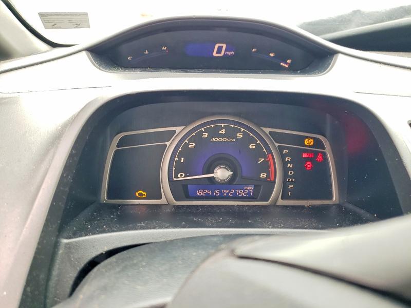 2007 Honda Civic მანქანა იყიდება აუქციონზე, vin: 1HGFA16527L039201, აუქციონის ნომერი: 69485626
