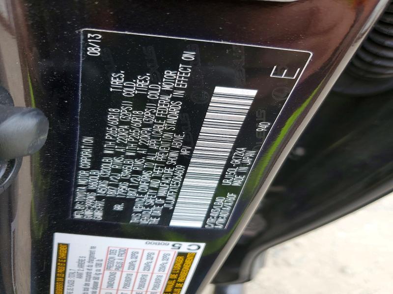 2014 Lexus Gx მანქანა იყიდება აუქციონზე, vin: JTJJM7FX1E5064609, აუქციონის ნომერი: 67283346