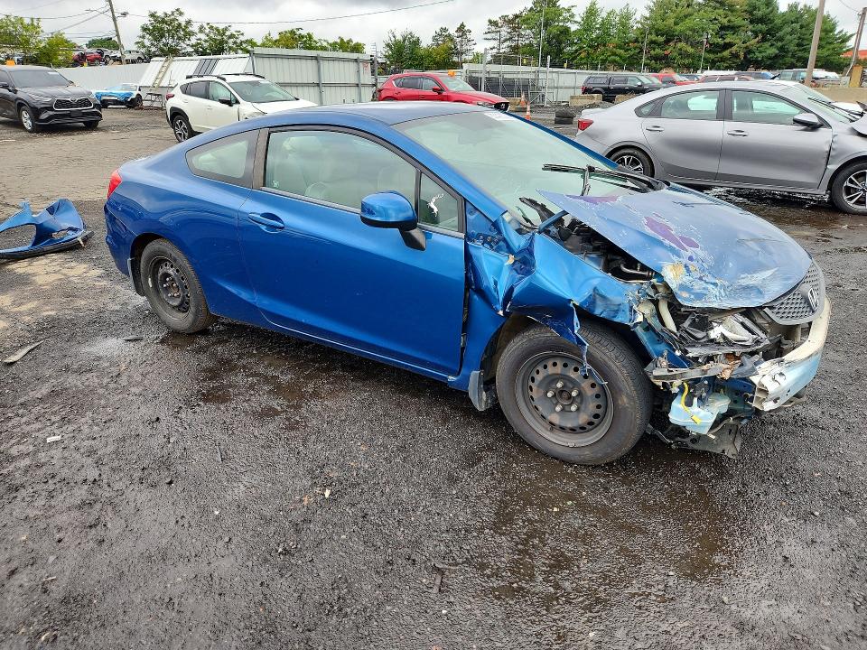 Продажа на аукционе авто 2012 Honda Civic, vin: 2HGFG3B58CH520092, номер лота: 67476036