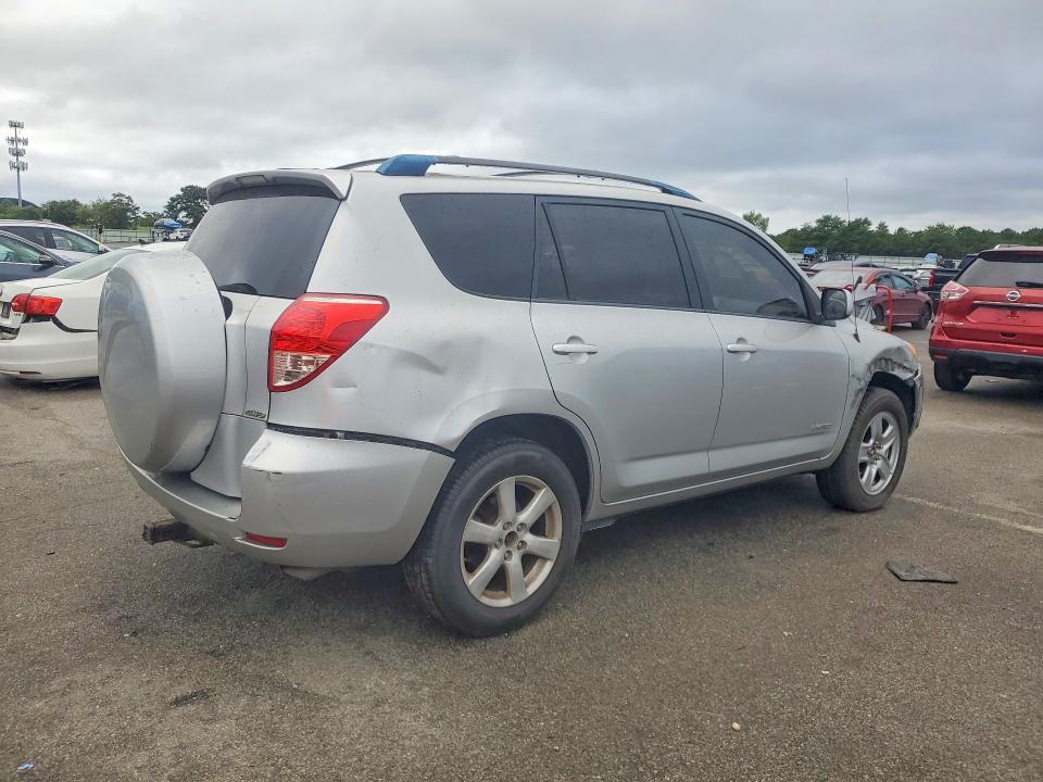 Продажа на аукционе авто 2008 Toyota Rav4, vin: JTMBD31VX85179462, номер лота: 69409796