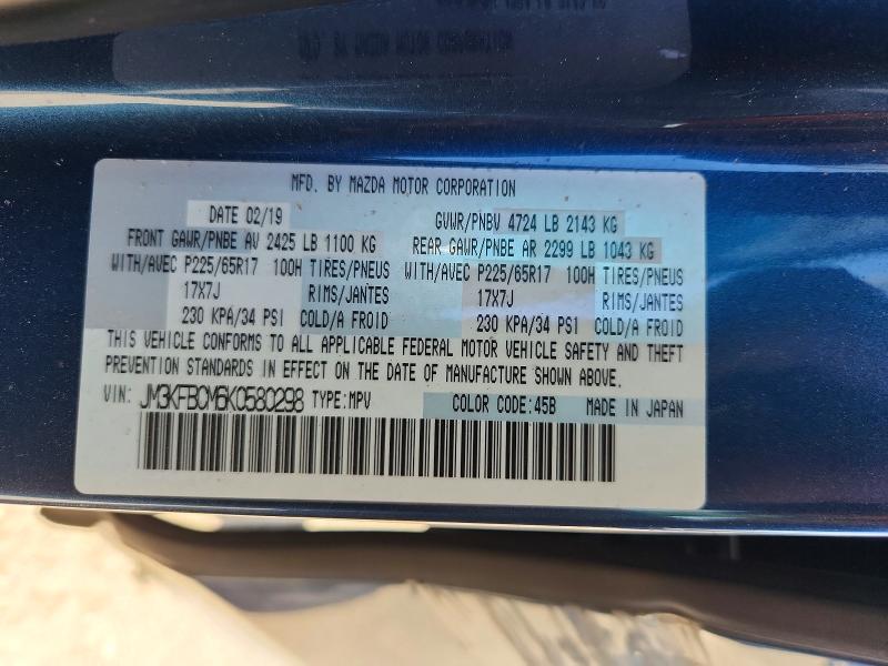 Продаж на аукціоні авто 2019 Mazda Cx-5, vin: JM3KFBCM6K0580298, номер лоту: 69742896