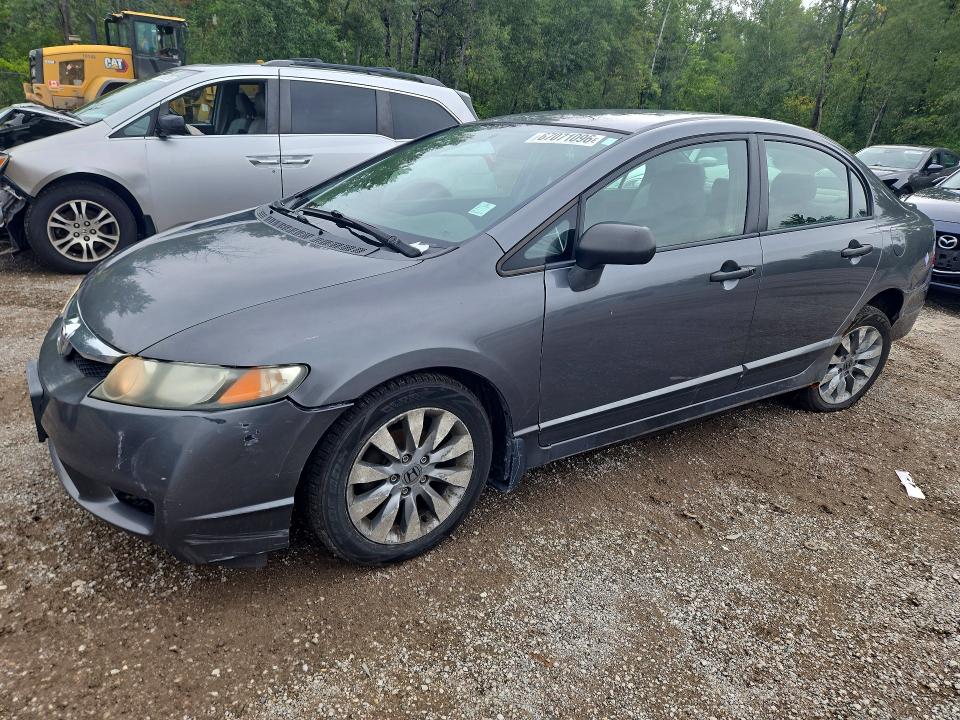 Auction sale of the 2009 Honda Civic, vin: 2HGFA16489H102258, lot number: 67071096
