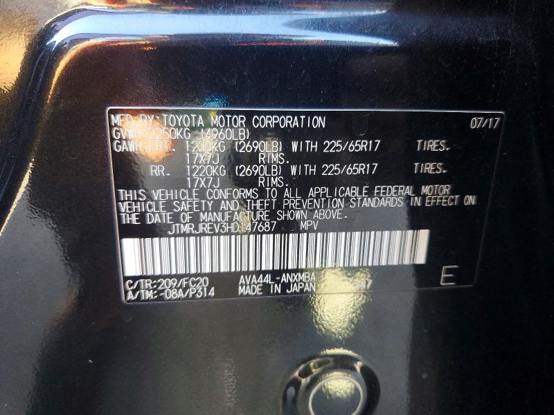 Продажа на аукционе авто 2017 Toyota Rav4 Hybrid, vin: JTMRJREV3HD147687, номер лота: 70670376